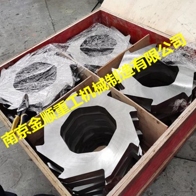 欧锐科EUREC双轴撕碎机刀片