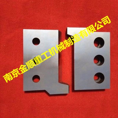 飞剪轧机刀片