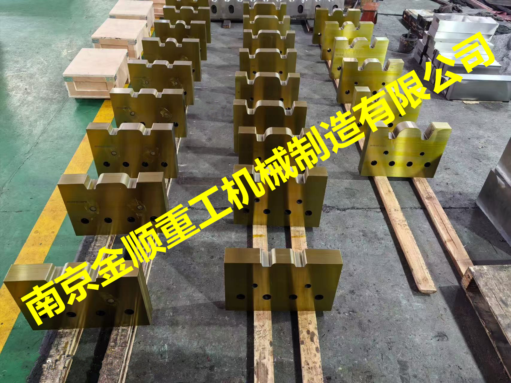 型钢剪切刀片，角钢剪刃，槽钢剪切刀片