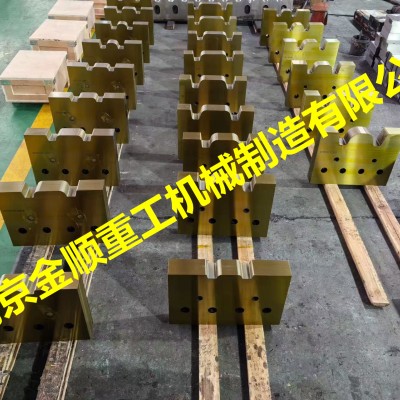 型钢剪切刀片，角钢剪刃，槽钢剪切刀片