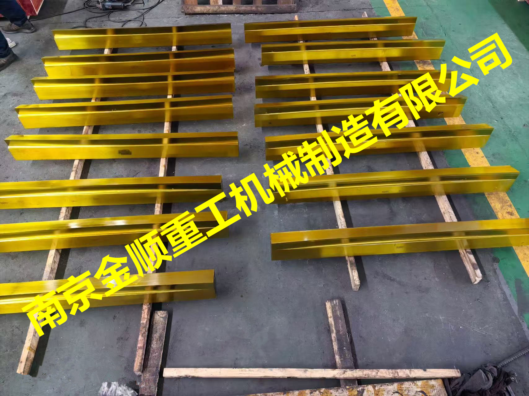 轧钢凹凸飞剪剪刃