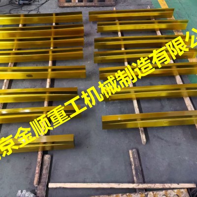 轧钢凹凸飞剪剪刃