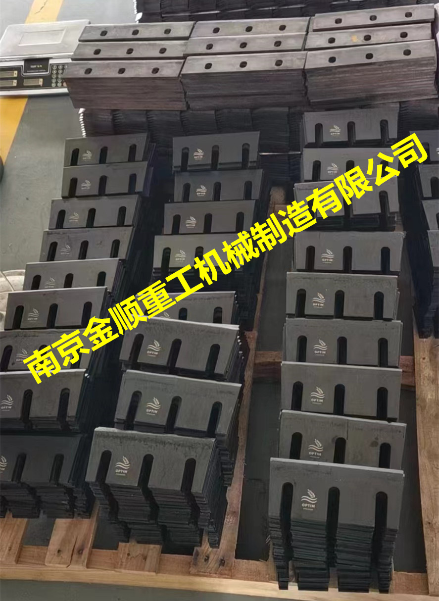 白俄罗斯Gomselmash戈梅利青贮机刀片图1