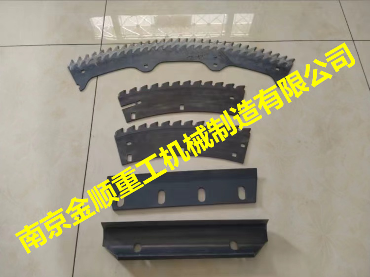 奥贝斯ORBIS青贮机割台齿刀片，奥贝斯ORBIS收割机割台配件