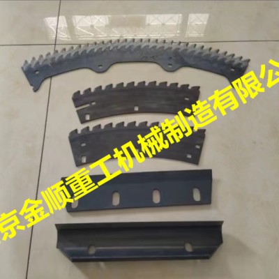 奥贝斯ORBIS青贮机割台齿刀片，奥贝斯ORBIS收割机割台配件