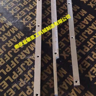 麦赛福格森（Massey Ferguson）打捆机导轨