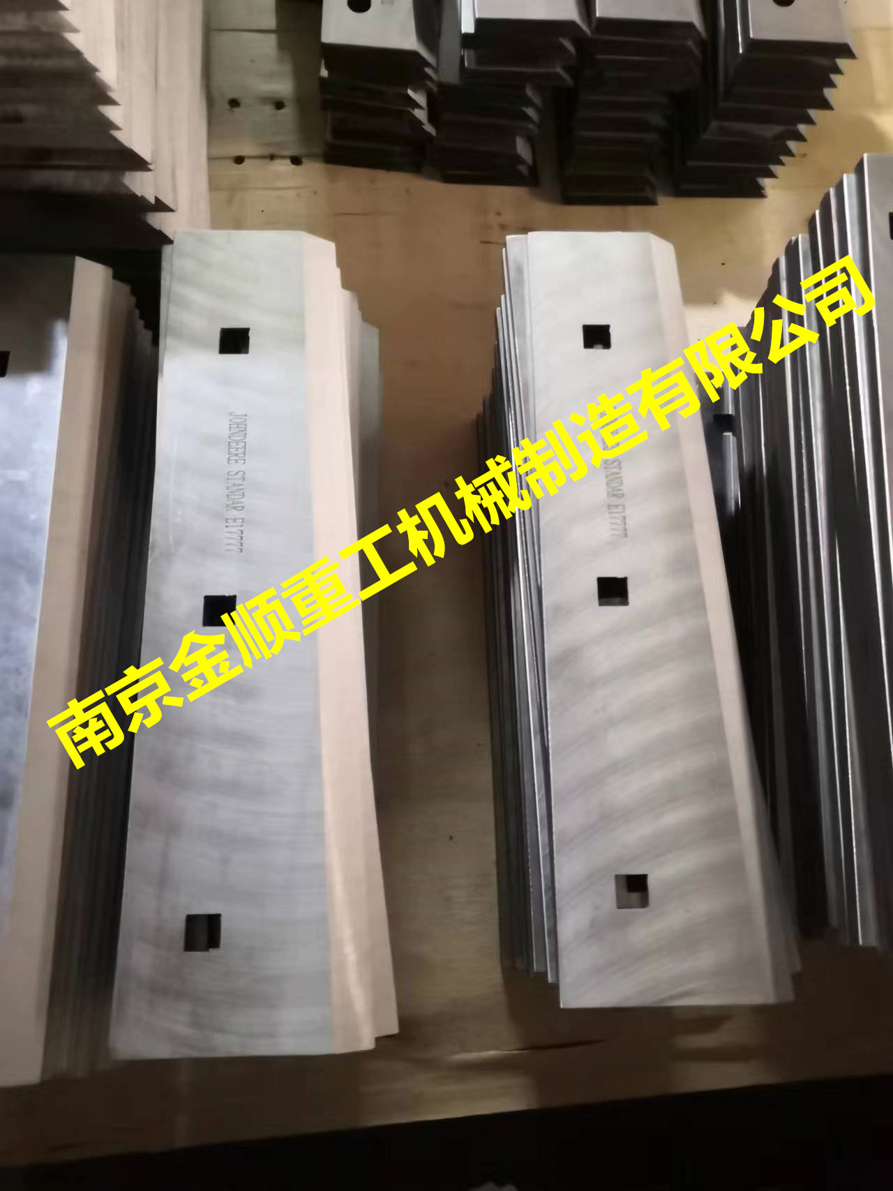 约翰迪尔(John Deere)方捆打捆机切刀