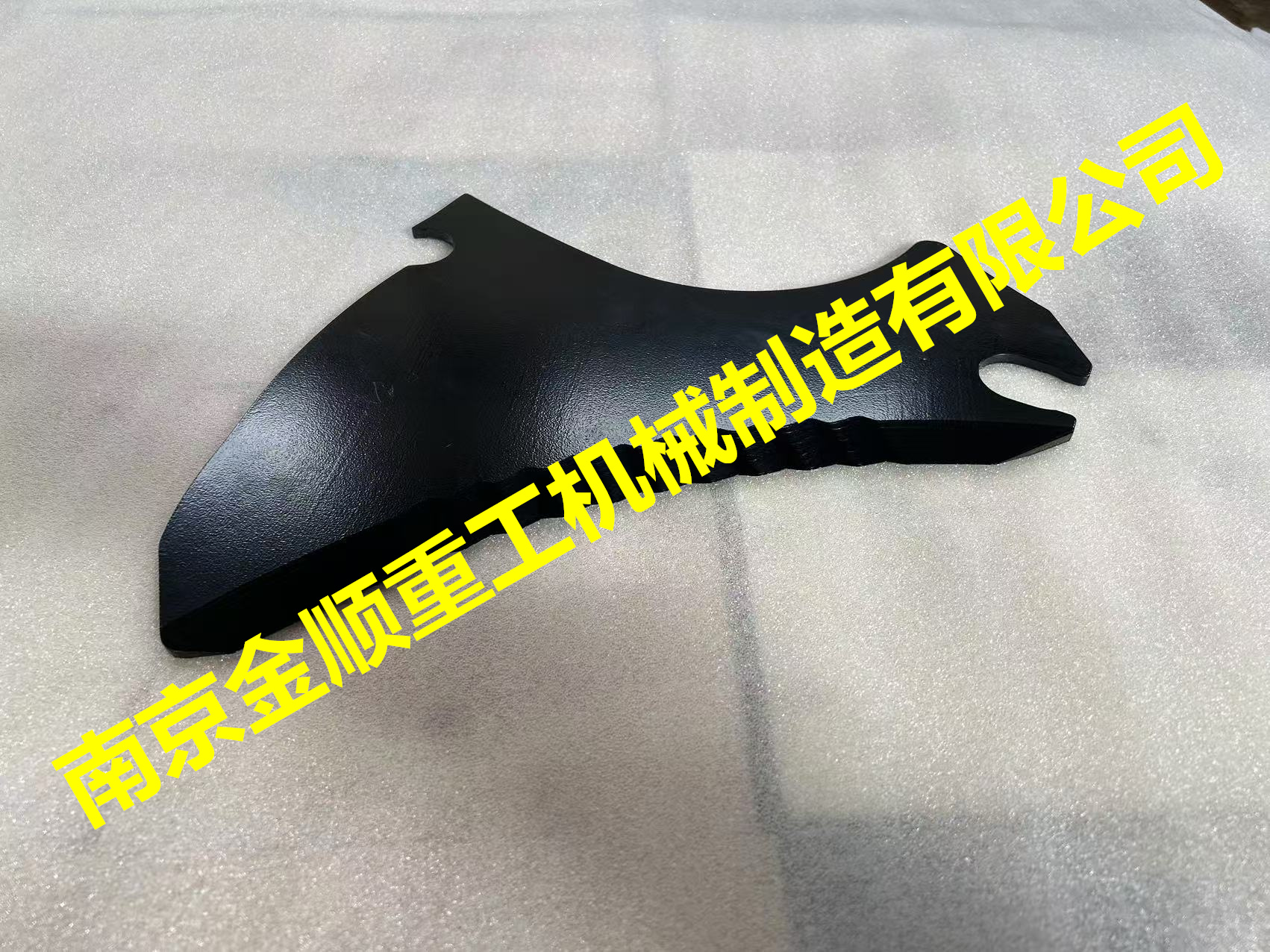 格兰KVERNELAND圆捆打捆机切刀