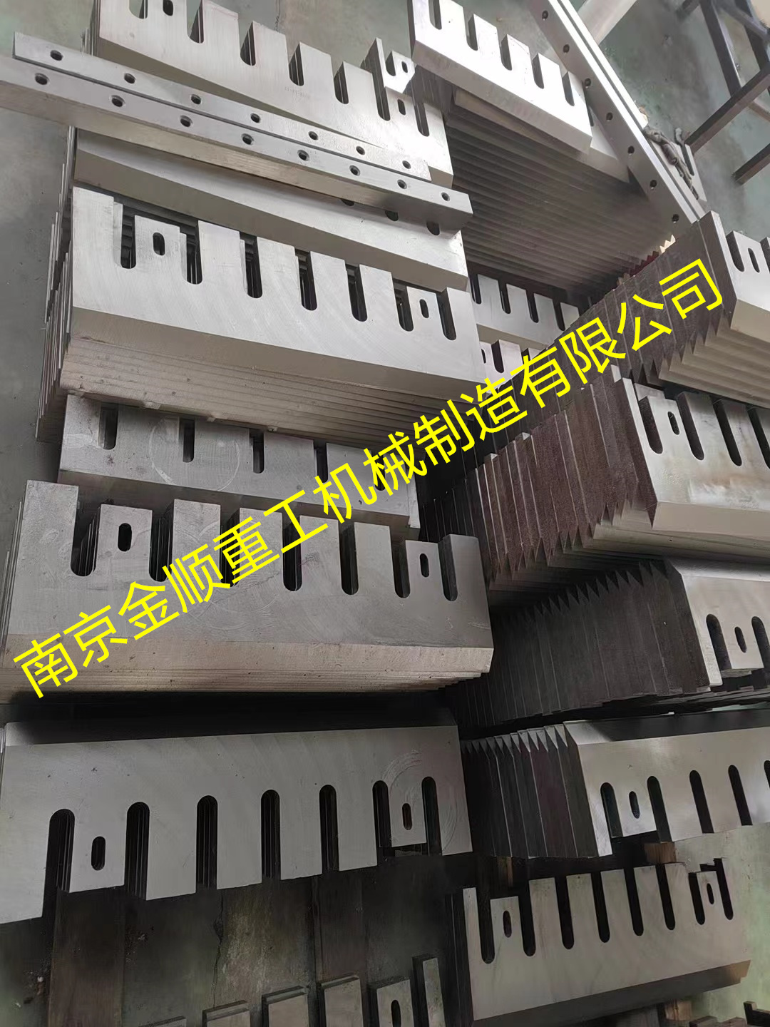 瑞典BRUKS鼓式削片机刀片