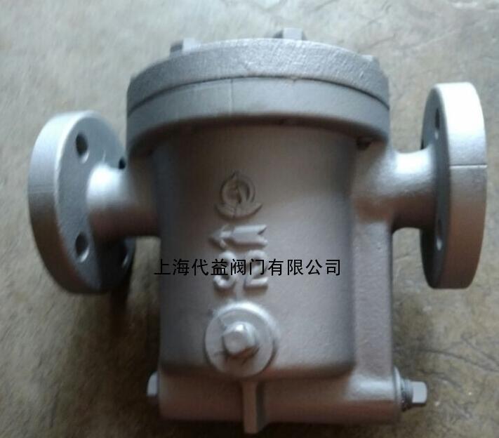 日本VENN阀天蒸汽疏水阀 进口AK-1H倒置桶疏水阀图2