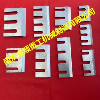 Morbark（木巴克）树枝粉碎机刀片