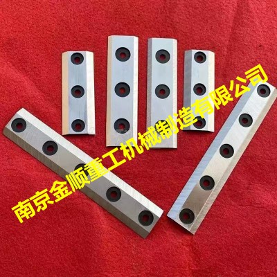 荷兰威而德WILD树枝粉碎机刀片