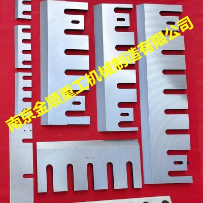 格鲁巴斯（GLOBUS）鼓式削片机刀片