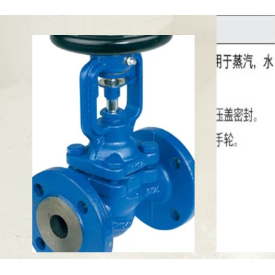 进口TLV阀门20K蒸汽截止阀 日本TLV截止阀