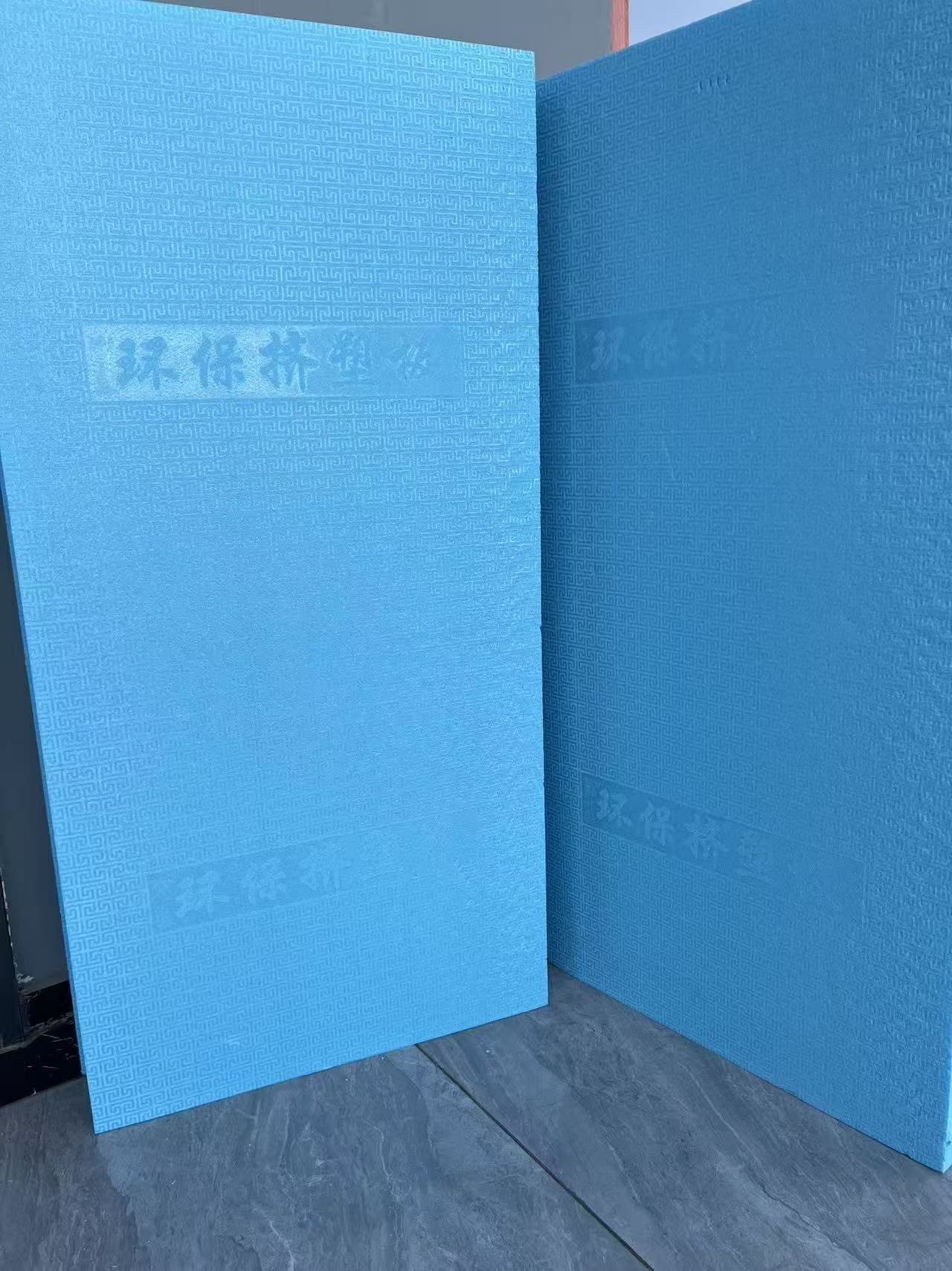 石家庄暖心晴保温挤塑板销售