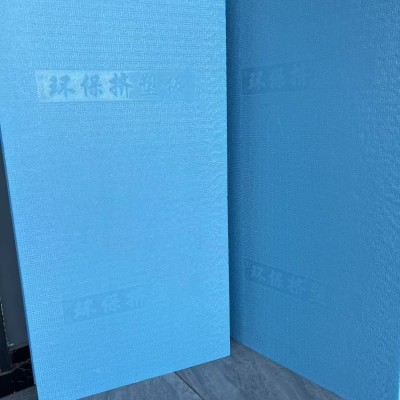 石家庄暖心晴保温挤塑板销售