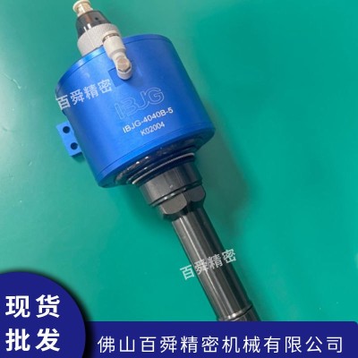 浮动去毛刺锉刀IBJG-4040B-5去毛刺高速主轴抛光打磨头电动主轴