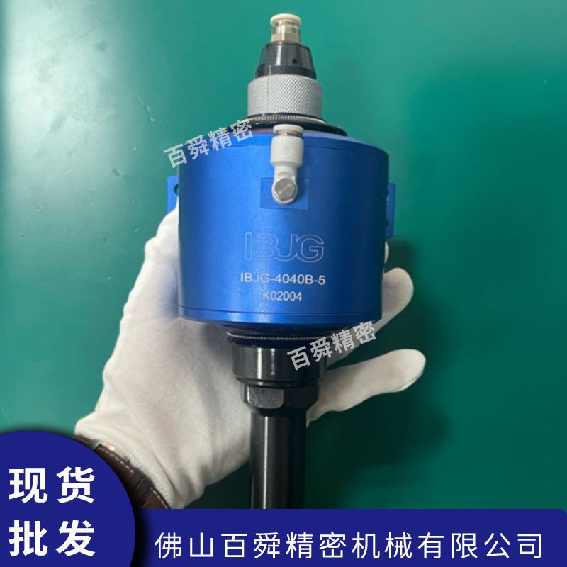 浮动去毛刺锉刀IBJG-4040B-5去毛刺高速主轴抛光打磨头电动主轴图2