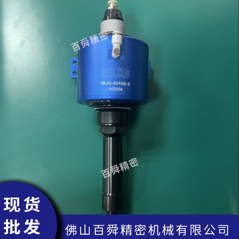 浮动去毛刺锉刀IBJG-4040B-5去毛刺高速主轴抛光打磨头电动主轴图3