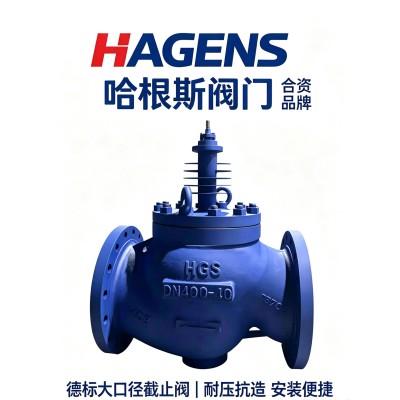 德标波纹管截止阀 德标截止阀厂家 德标截止阀价格 德标截止阀选型