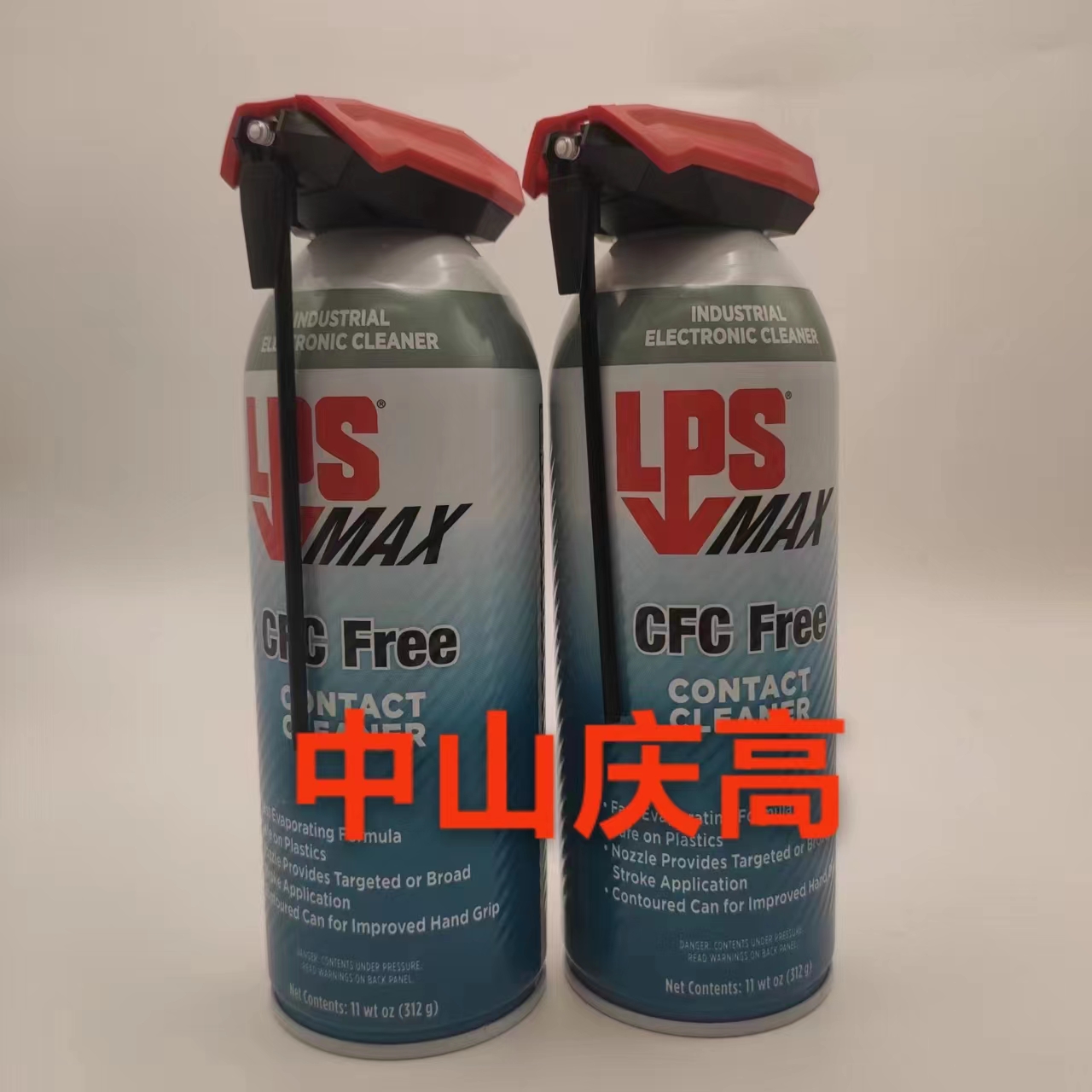 LPS3防腐剂00316腊膜防锈剂93116清洗剂04110图2