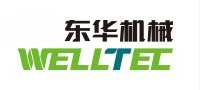 東華機械WELLTEC