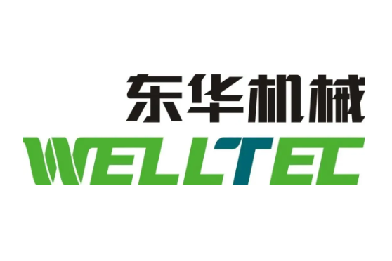 東華機械WELLTEC