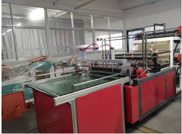 厂家供应制袋机.塑料制袋机.双层冷切制袋机图1