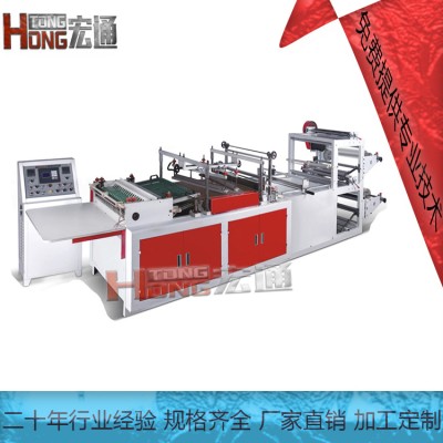 電腦控制雙層薄膜封切機-雙層冷切制袋機