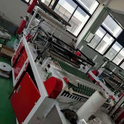 供應電腦控制雙層薄膜封切制袋機，雙層冷切制袋機