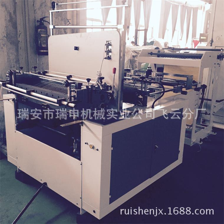 厂家供应电脑热封冷切制袋机 可生产背心袋 平口袋，服装手提袋图1