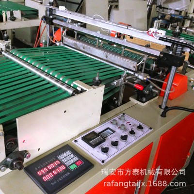 【不粘刀高速型】高速全電腦珍珠棉 氣泡膜袋制袋機器設備出口