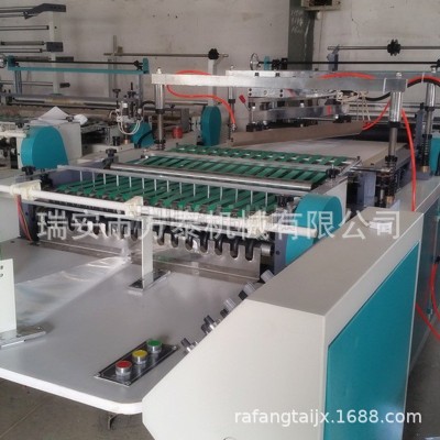 生產高速電腦三角袋邊封鮮花袋OPP/PE均可異形袋制袋機誠信廠家