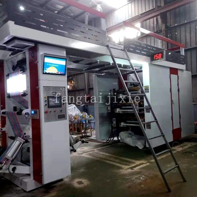 廠家推薦四色六色八色衛星式柔板印刷機全自動電腦高速凸版印刷機