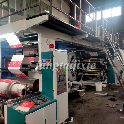 廠家推薦4色6色8色衛星式柔板印刷機全自動電腦高速凸版印刷機