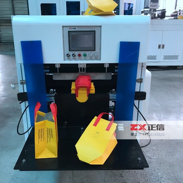 厂家直销全自动无纺布手提袋制袋机做无纺布外卖保温袋的机器设备图1