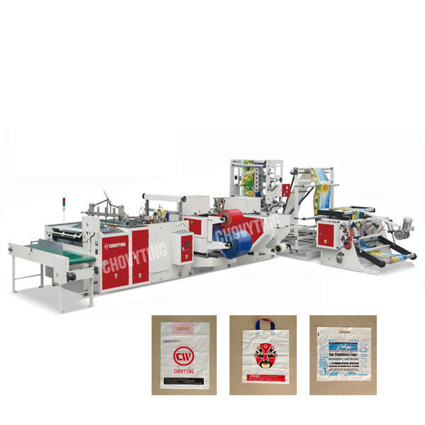 超伟全自动手提购物袋穿孔袋礼品袋服装袋包装袋塑料袋制袋机图1