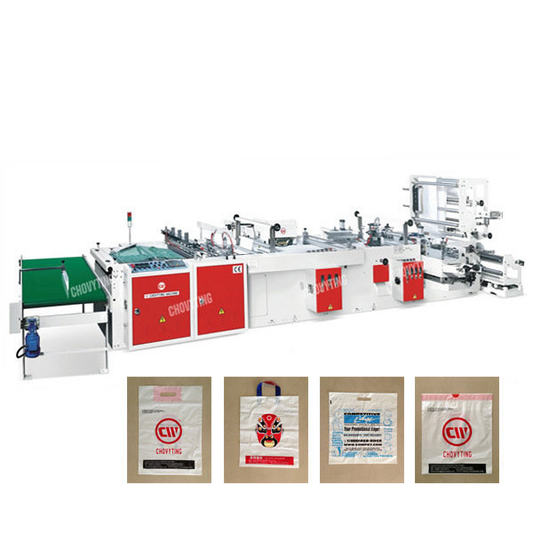 四功能塑料袋手提袋派奇袋穿绳袋冲孔袋服装边封热切购物袋制袋机图1