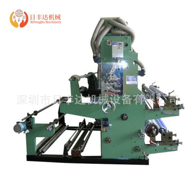 深圳廠家生產印刷機 柔版印刷機 卷紙印刷機 馬夾袋塑料印刷機