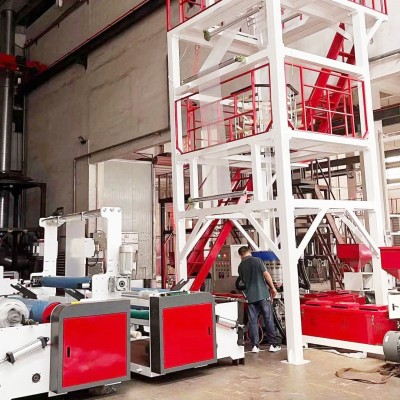 廠家供應(yīng)三層共擠高速吹膜機，自動快遞袋吹膜機全自動高速吹膜機