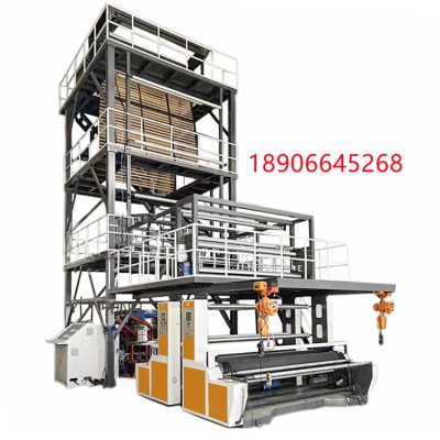 兩層共擠旋轉機頭吹膜復合機組，共擠吹膜機