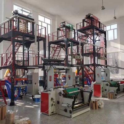 自動快遞袋高速吹膜機，旋轉模頭高速吹膜機,兩層共擠吹膜機，