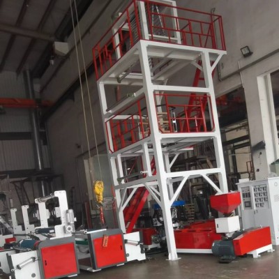 整套快遞袋三層共擠吹膜機，節能高產雙伺服快遞袋自動斷膠制袋機