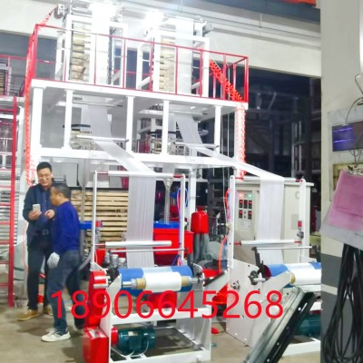 廠家供應(yīng) 高產(chǎn)量背心袋雙頭吹膜機 雙機頭小型吹膜機 一年保修