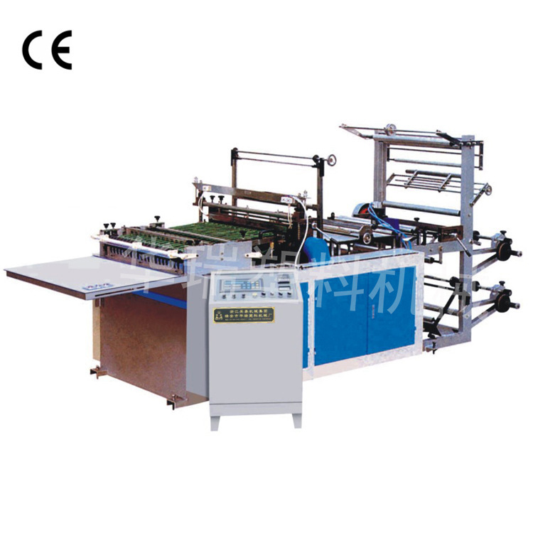 供應電腦控制邊封制袋機 熱合熱切塑料制袋機 可免費上門培訓