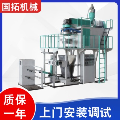 定制國拓廠家供應印刷吹膜連體機制造膜塑料袋背心袋PP吹膜機組