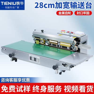 铁牛 FR-770加宽封口机 加重封口机 输送台加宽封口机