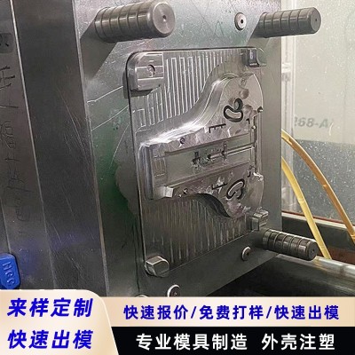 注塑模具加工飛機杯塑料模具注塑加工abs注塑成型PP塑膠模具設(shè)計