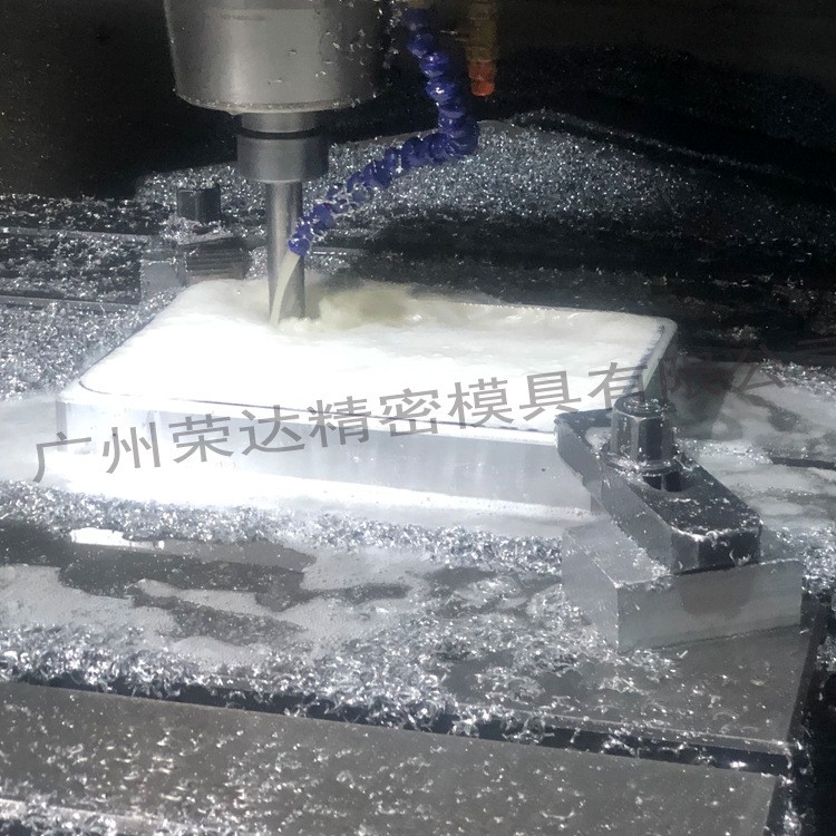 压铸模具冲压模具工具包冲压模 CNC加工纯铝吸塑模具开发设计图3
