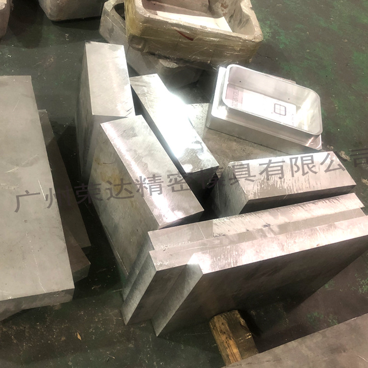 模具加工冰箱內(nèi)膽大型吸塑模具鑄造模具廠家訂制鋁模